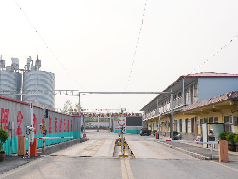 无人值守称重系统